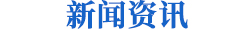 產品標題圖標